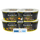 Pholicious All New Spicy Chicken Ramen Noodles - Premium Instant Ramen Bowl With Real Broth Mix With Spices, Asian Food, Microwa