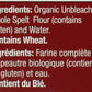Yehuda Spelt Matzo, 10.5 Oz
