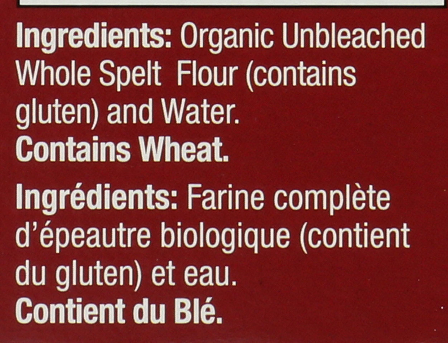 Yehuda Spelt Matzo, 10.5 Oz