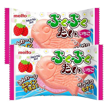 Taiyaki, Fruit Strawberry Flavor, Japanese Sweets Wagashi, Traditional Asian Dessert Snacks, Suitable For Afternoon Tea & Daily