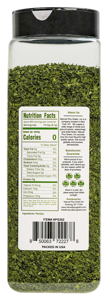 Npg Freeze-Dried Parsley Flakes 3 Oz, Dehydrated Chopped Parsley For Cooking, Soups, Pasta, And Garnish, Aromatic Herb Seasoning