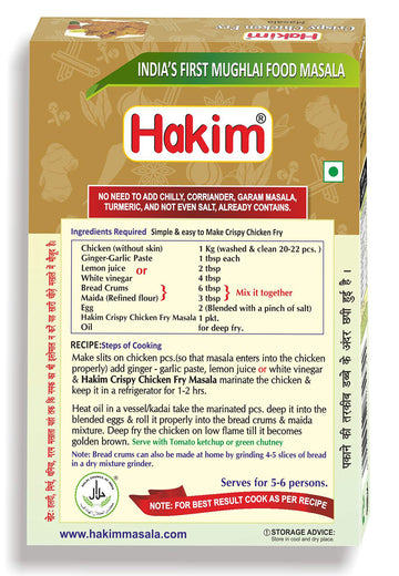 Hakim Indias 1St Authentic Mughlai Crp. Chicken Fry Masala - Pack Of 6-50 Grams Each