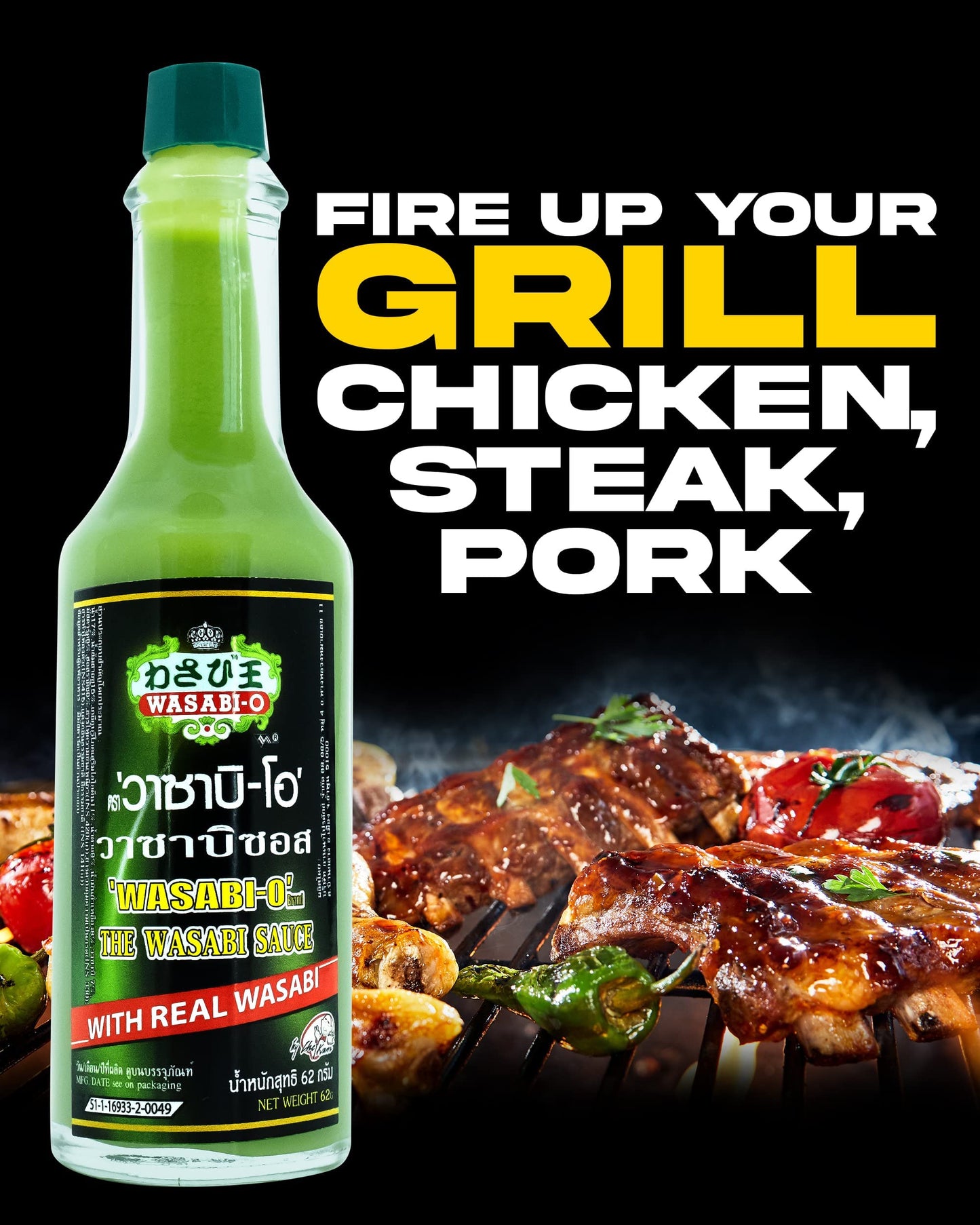 Wasabi O Hot & Spicy Sauce - Fresh Made Japanese Sauce With Pure & Real Wasabi, Gluten Free & Vegan Wasabi Sauce For Steak & Sus
