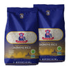 817 Elephant Jasmine Rice White Thai Hom Mali, 4 lbs (2 x 2 lbs) - Premium Quality Jasmine Rice, Model 91000338