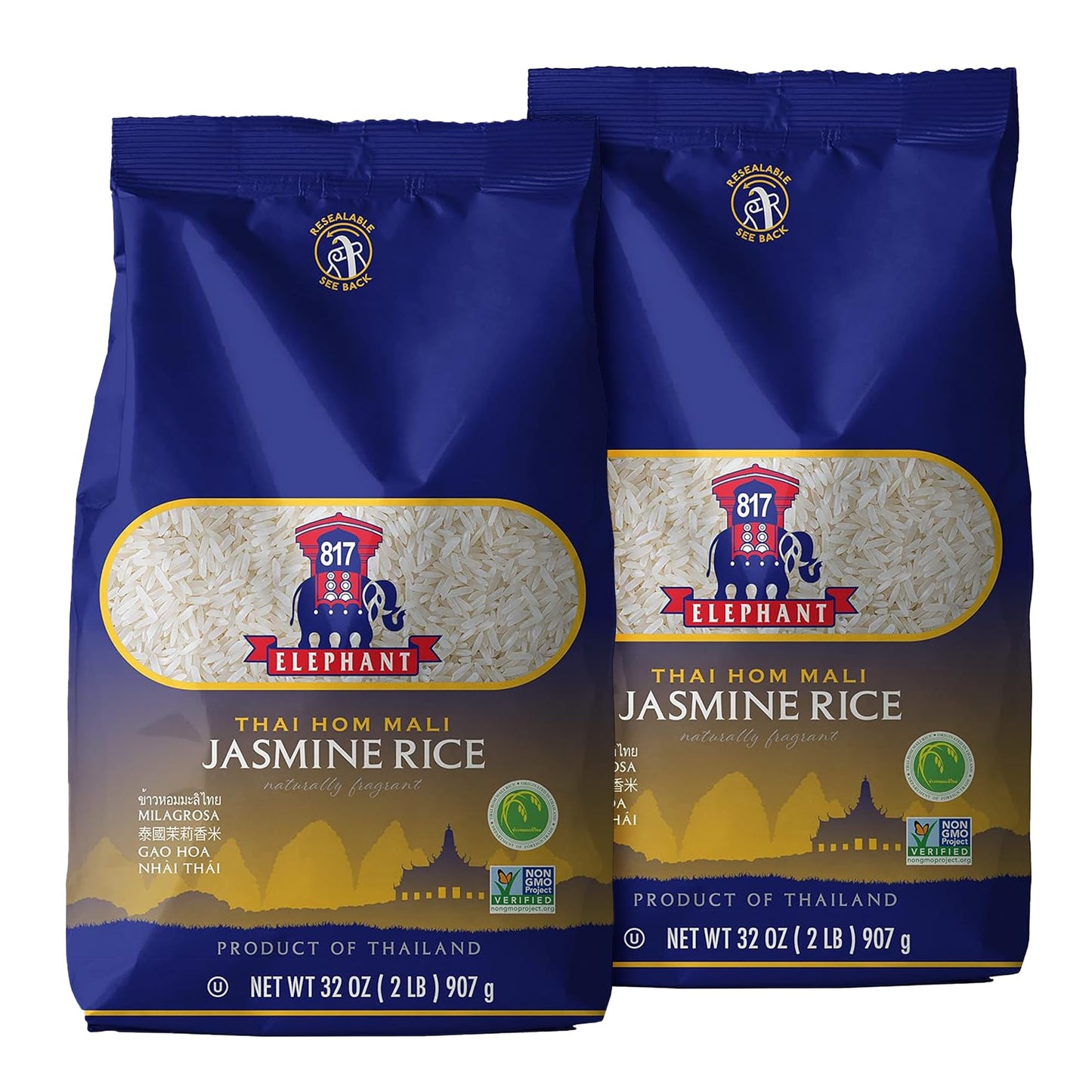 817 Elephant Jasmine Rice White Thai Hom Mali, 4 lbs (2 x 2 lbs) - Premium Quality Jasmine Rice, Model 91000338