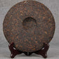 LWXLJMJZC Ripe Puerh Tea Cake - Aged Shu Pu-erh - 357g (12.6oz) - 1 Pack - Black Chinese Tea