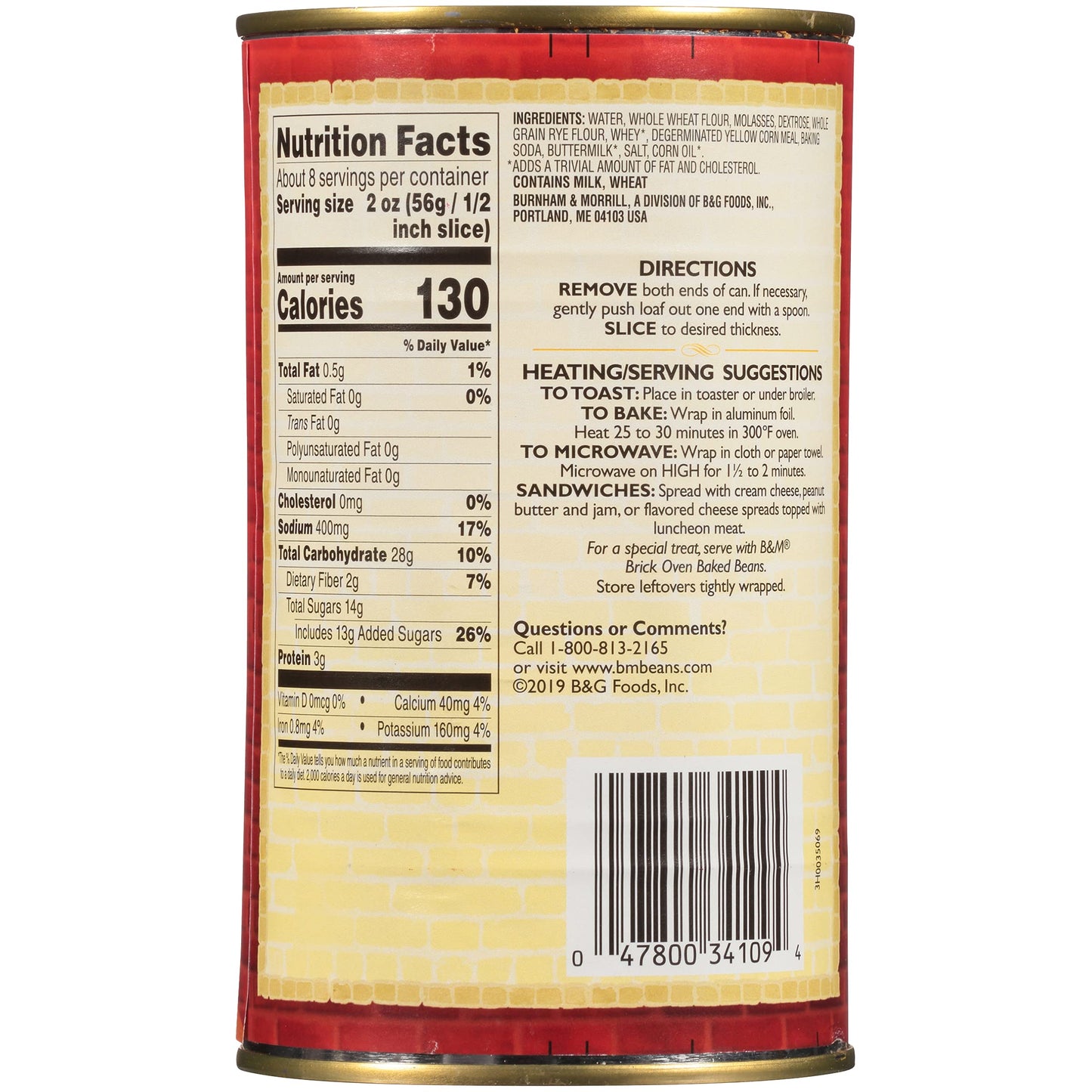 B&M Brown Bread Original - 16-Ounce, 1 Pound (Pack of 1) - Fresh and Delicious