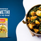 Swad Ready To Eat Aloo Methi Instant Mix Vegetarian Heat & Eat With No Added Preservative - 450 Grams (Pack Of 3)