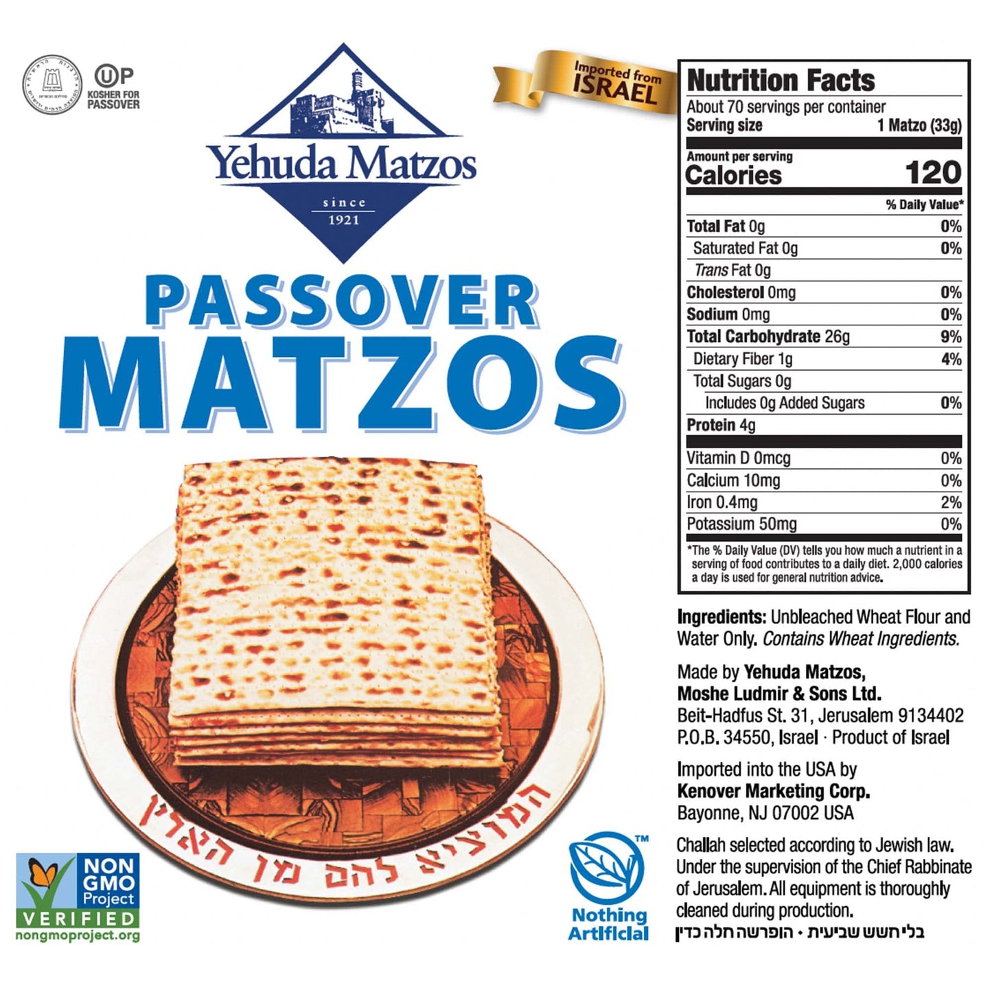 Yehuda Freshly Baked Passover Matzo, 1 Lb (5 Pack) | Bonus 1 Resealable Stay Fresh Pouch | Super Crisp & Delicious! | Fresh For