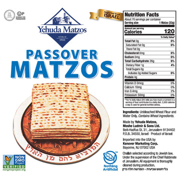Yehuda Freshly Baked Passover Matzo, 1 Lb (5 Pack) | Bonus 1 Resealable Stay Fresh Pouch | Super Crisp & Delicious! | Fresh For