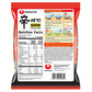 Nongshim Gourmet Spicy Shin Instant Ramen Noodle, 16 Pack, Savory & Rich, Premium Microwaveable Ramen Soup Mix