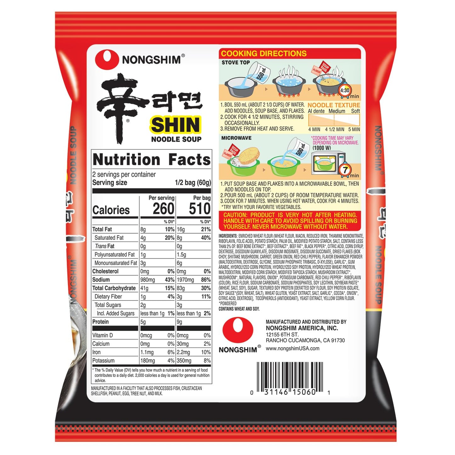 Nongshim Gourmet Spicy Shin Instant Ramen Noodle, 16 Pack, Savory & Rich, Premium Microwaveable Ramen Soup Mix