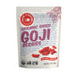 Made In Nature Organic Dried Goji Berries, Non-Gmo, Gluten Free, Unsulfured, Vegan Snack, 7Oz (Pack Of 1), Packaging May Vary