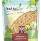 Food to Live Sacha Inchi Powder, High Protein Superfood for Smoothies & Baking, 8 Ounce, Raw, Vegan, Kosher