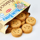 Mulino Bianco:"I Baiocchi" Cookies With Cream Hazelnut And Cocoa - 9.17 Oz (260G) [ Italian Import ]