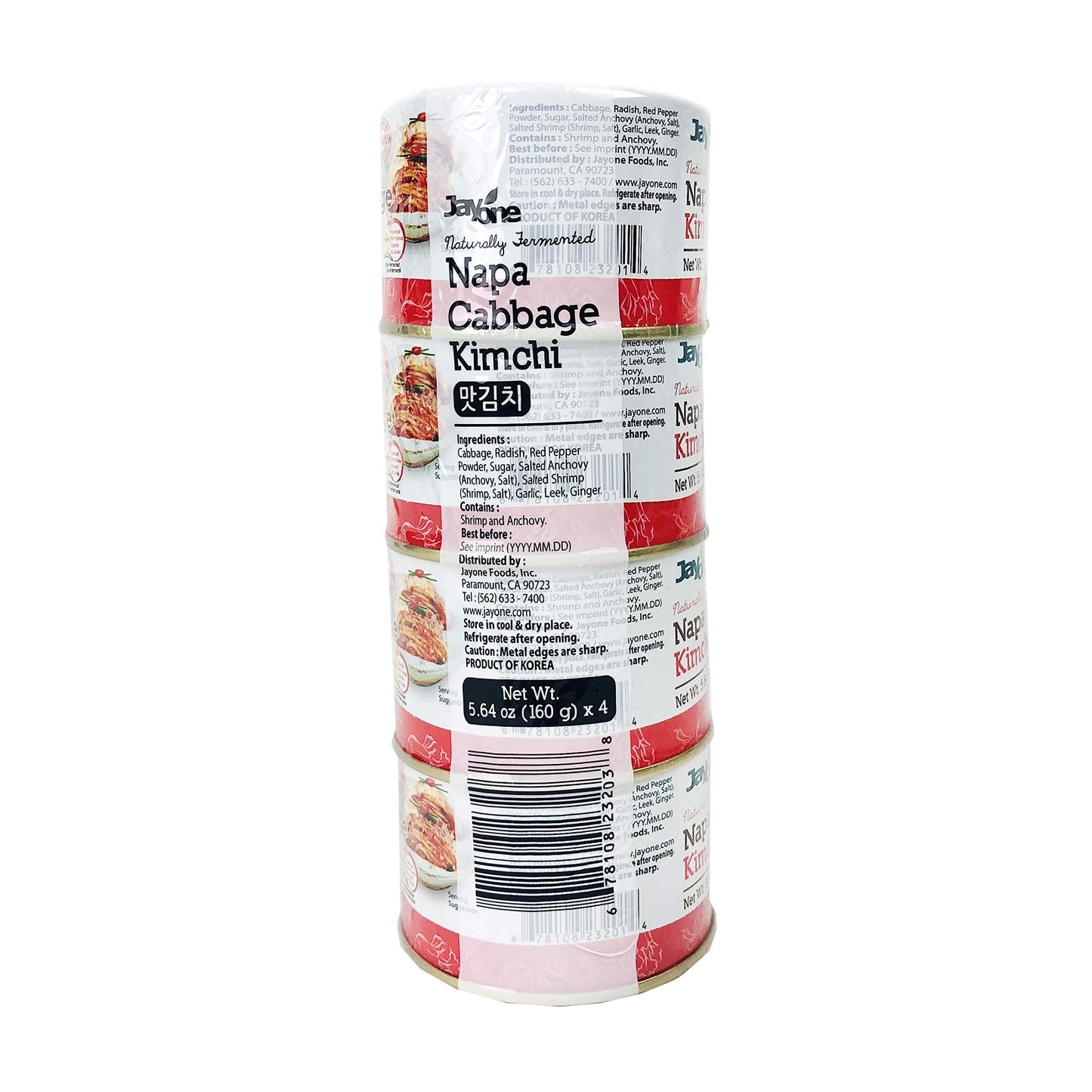 Korean Canned Kimchi, Napa Cabbage Kimchi, Naturally Fermented, Non-GMO, No preservatives, No additives- (5.64oz x 4)