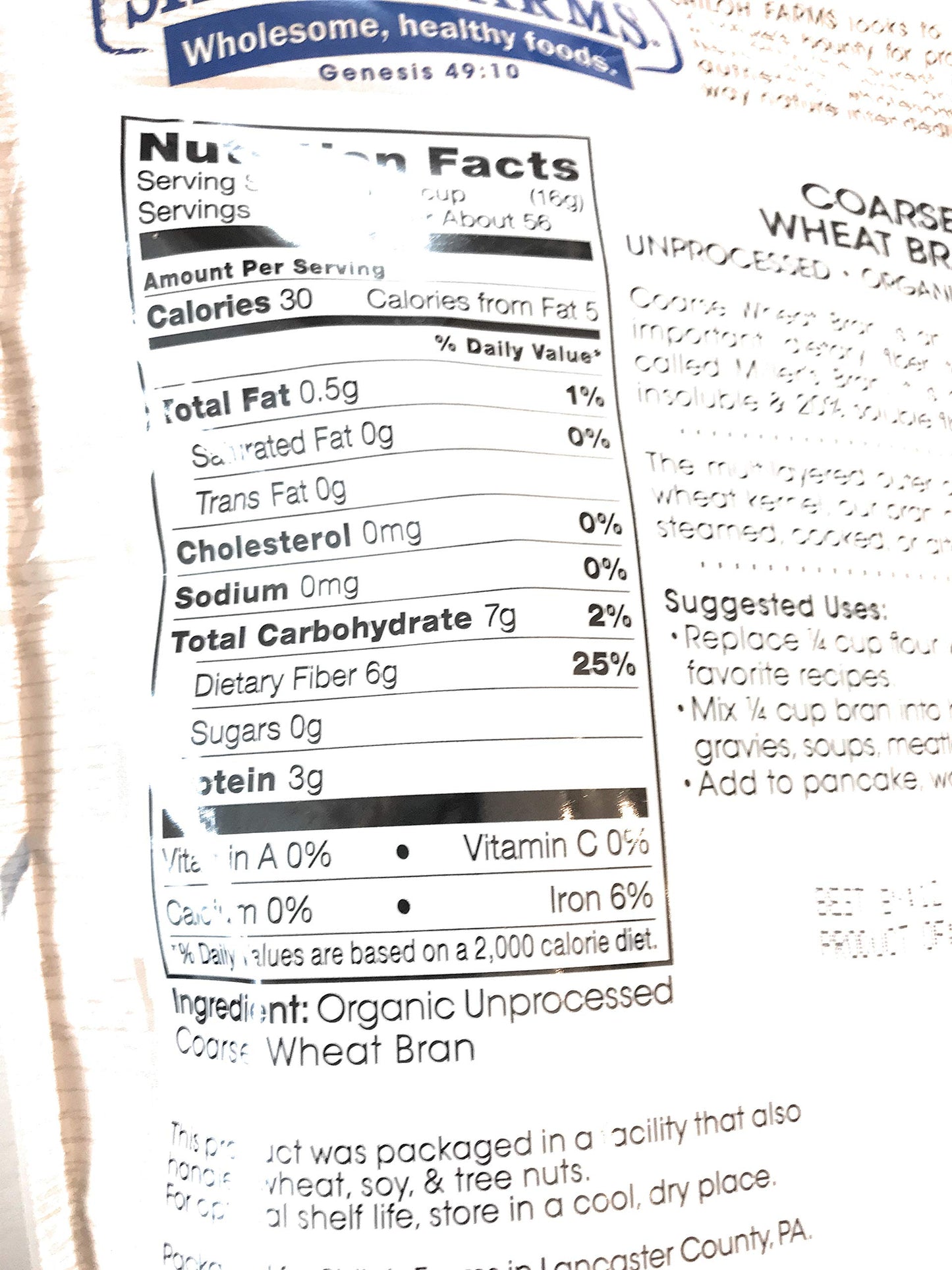 Shiloh Farms - Organic Unprocessed Coarse Wheat Bran - 32 Ounce