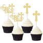 Gyufise Cupcake Toppers, 24Pcs Glitter Cross, Baptism Party Decorations, Gold, Model ZN0096-1-G