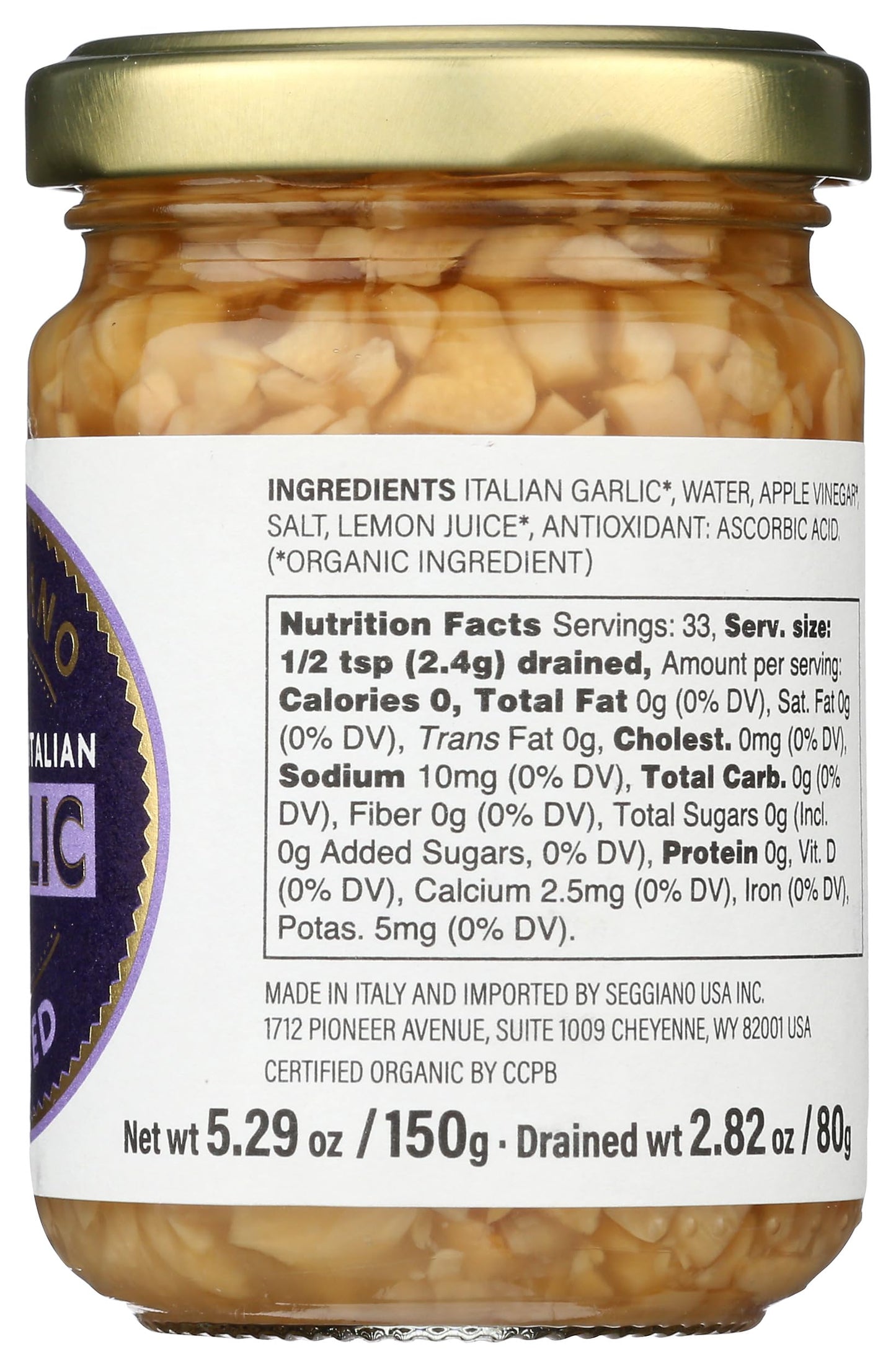 Seggiano Organic Minced Italian Garlic, 5.29 Oz
