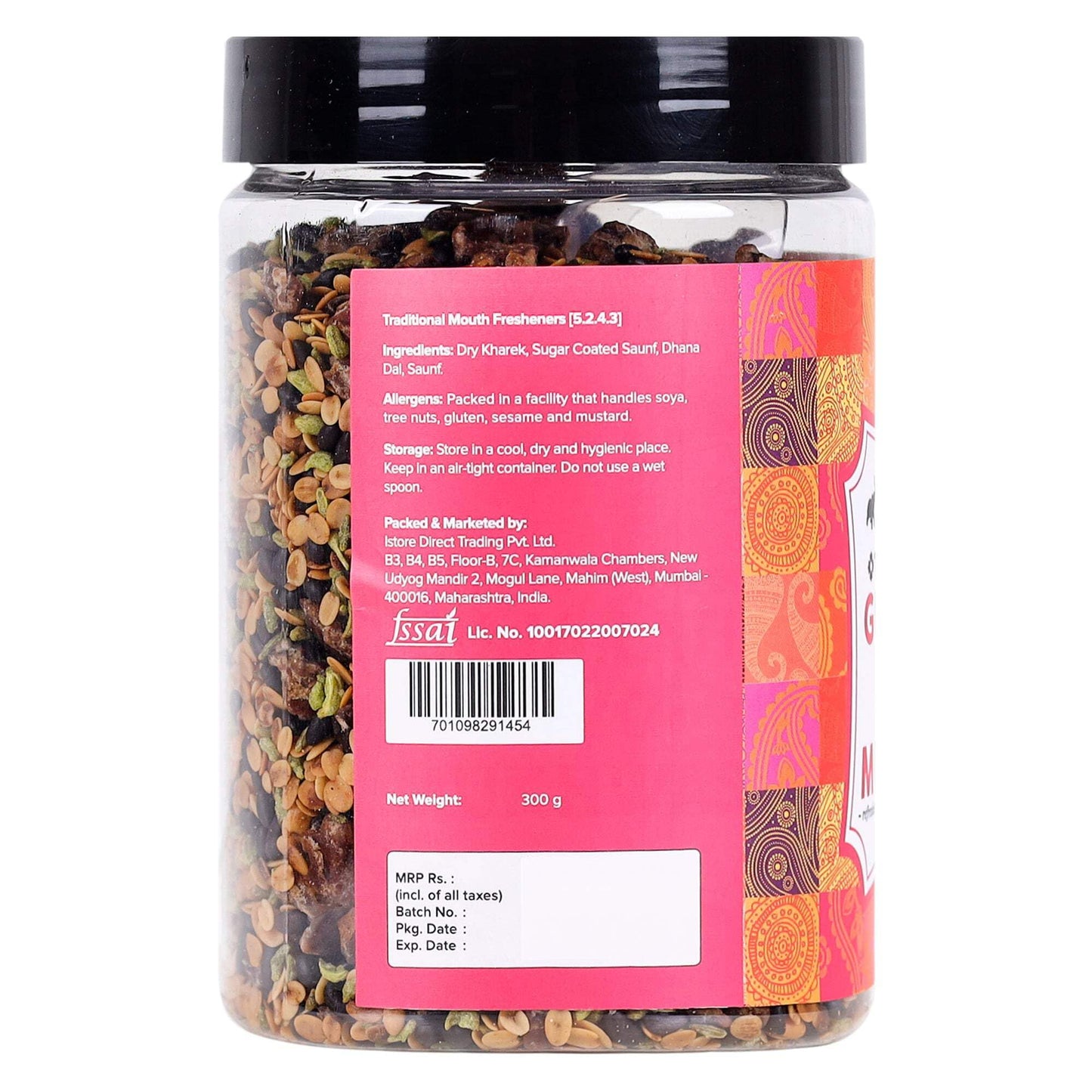Urban Platter Gujarati Royal Mukhwas | 10.58 Oz (300G) | Traditional Indian Mouth Freshener | Sweet & Refreshing Fennel Mix | Digestive After-Meal Refresher | All-Natural, Vegan, Aromatic