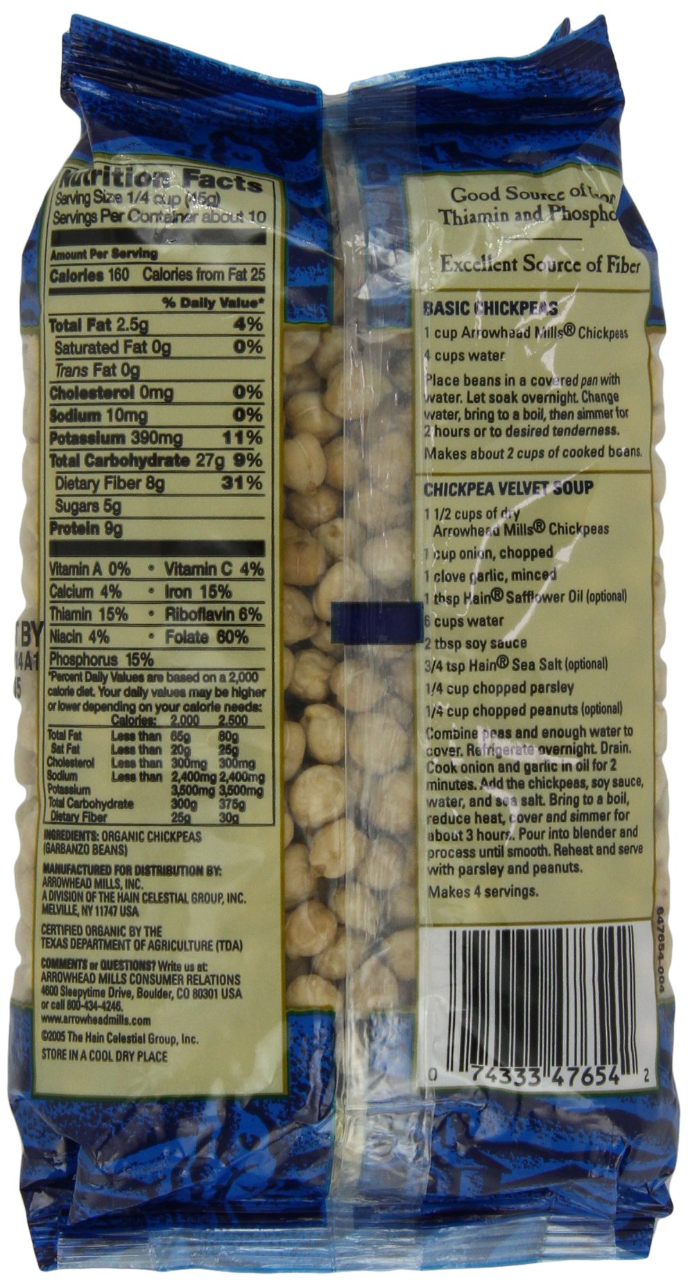 Arrowhead Mills Chickpeas, 1-Pound Unit (Pack of 6)