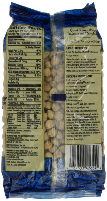 Arrowhead Mills Chickpeas, 1-Pound Unit (Pack of 6)