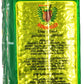 Ximango Yerba Mate - 35.27 Oz - Erva-Mate Para Chimarro Ximango - 1Kg