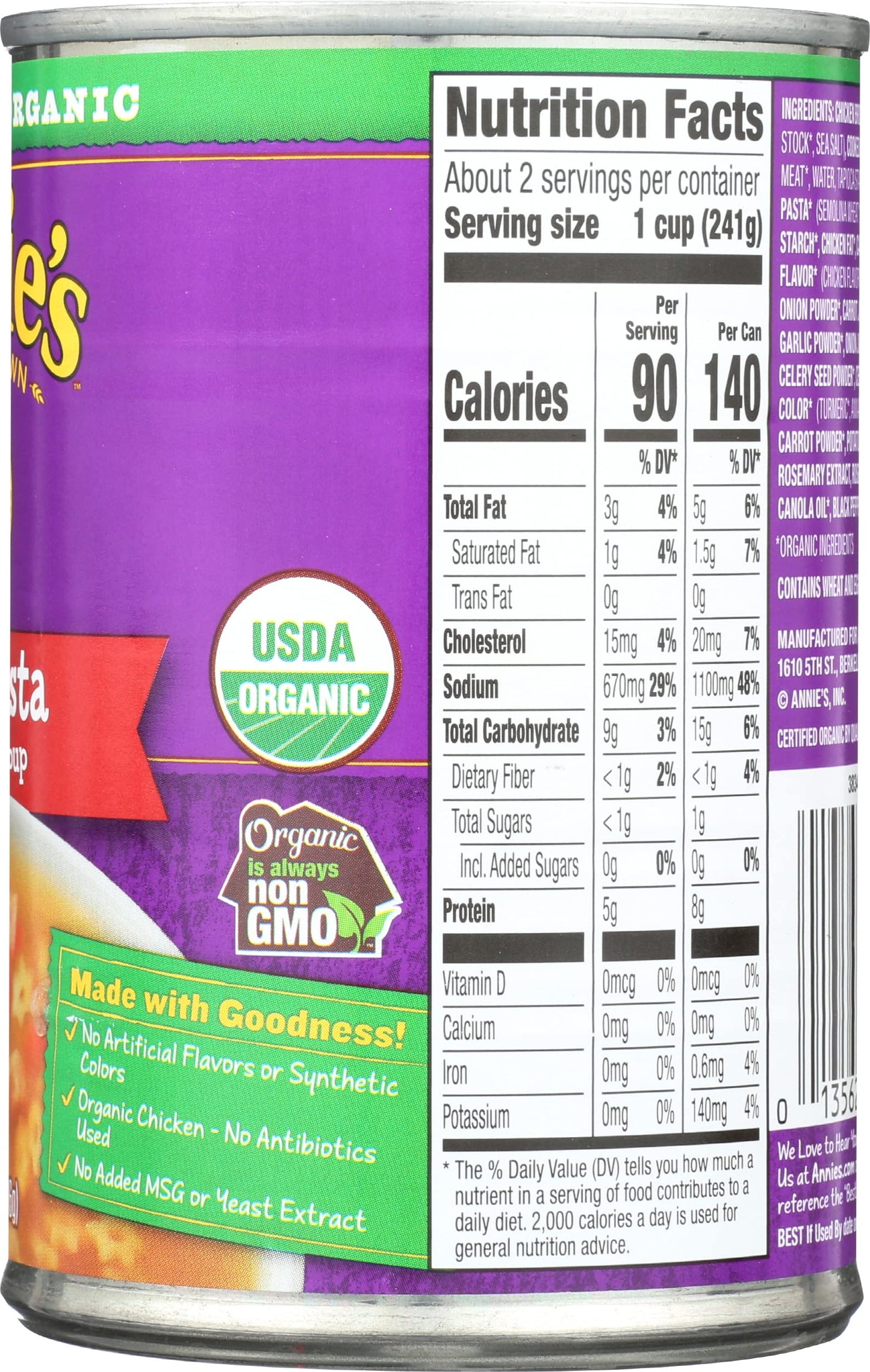 Annies Organic Star Pasta And Chicken Canned Soup, Ready To Serve, 14 Oz (Pack Of 8)