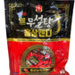 Korean Ginseng Candy, Sugar Free (2 Packs, Sugar Free Red Ginseng)