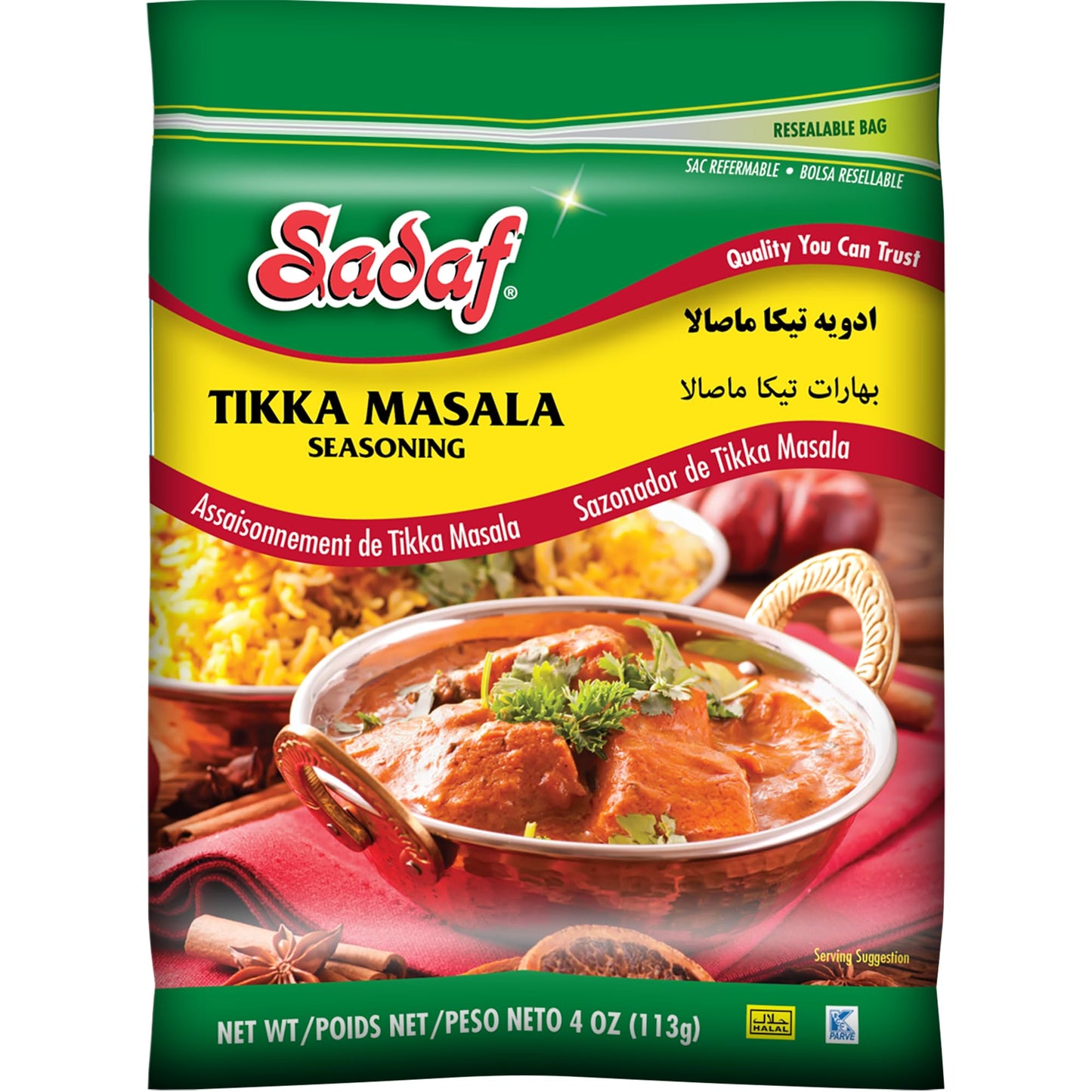 Sadaf Tikka Masala Seasoning - Tikka Masala Spice for Cooking and Food Seasoning - Chicken Tikka Masala Spice - Mediterranean Cu