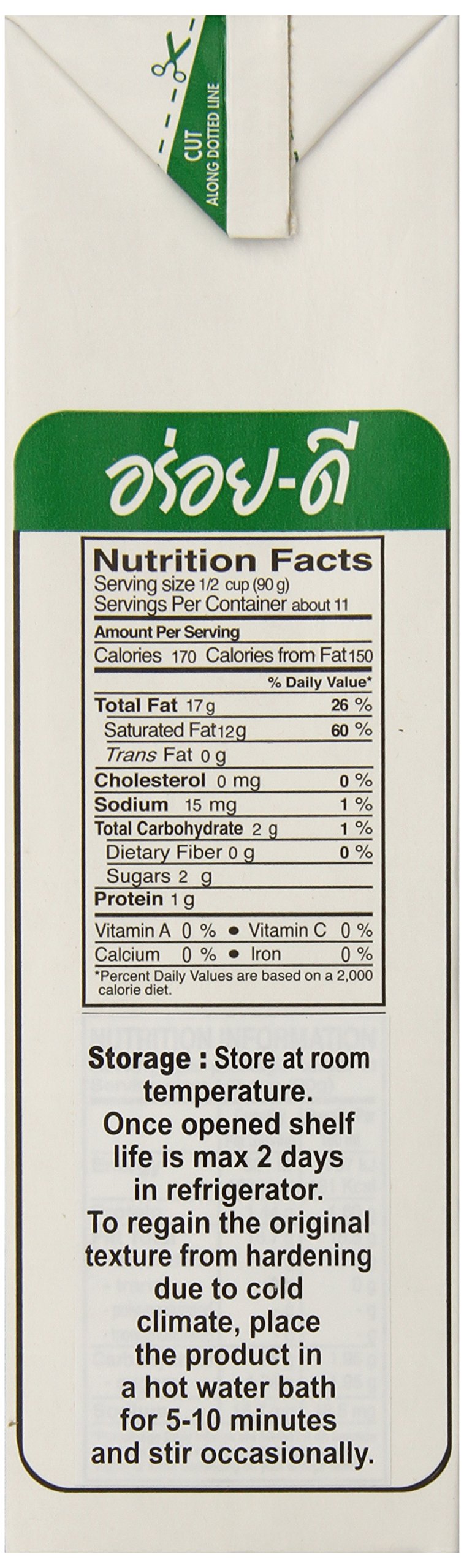 Aroy-D 100% Coconut Milk - 33.8 Oz Packages (3-Pack)