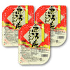 Takano Koshihikari Rice, Instant Cooked Rice, Microwave Rice, White Rice,Sushi Rice, Microwavable Rice, Premium Quality, Gluten 