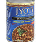 Jyoti Punjabi Chhole 12 Cans Of 15 Oz All Natural Product Of Usa Gluten Free Vegan Non Gmo Bpa Free
