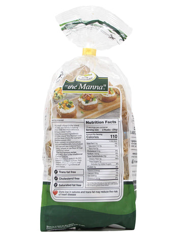 Greek Whole Grain Barley Rusks - Tsatsaronakis ''The Manna'' (400 Gram)