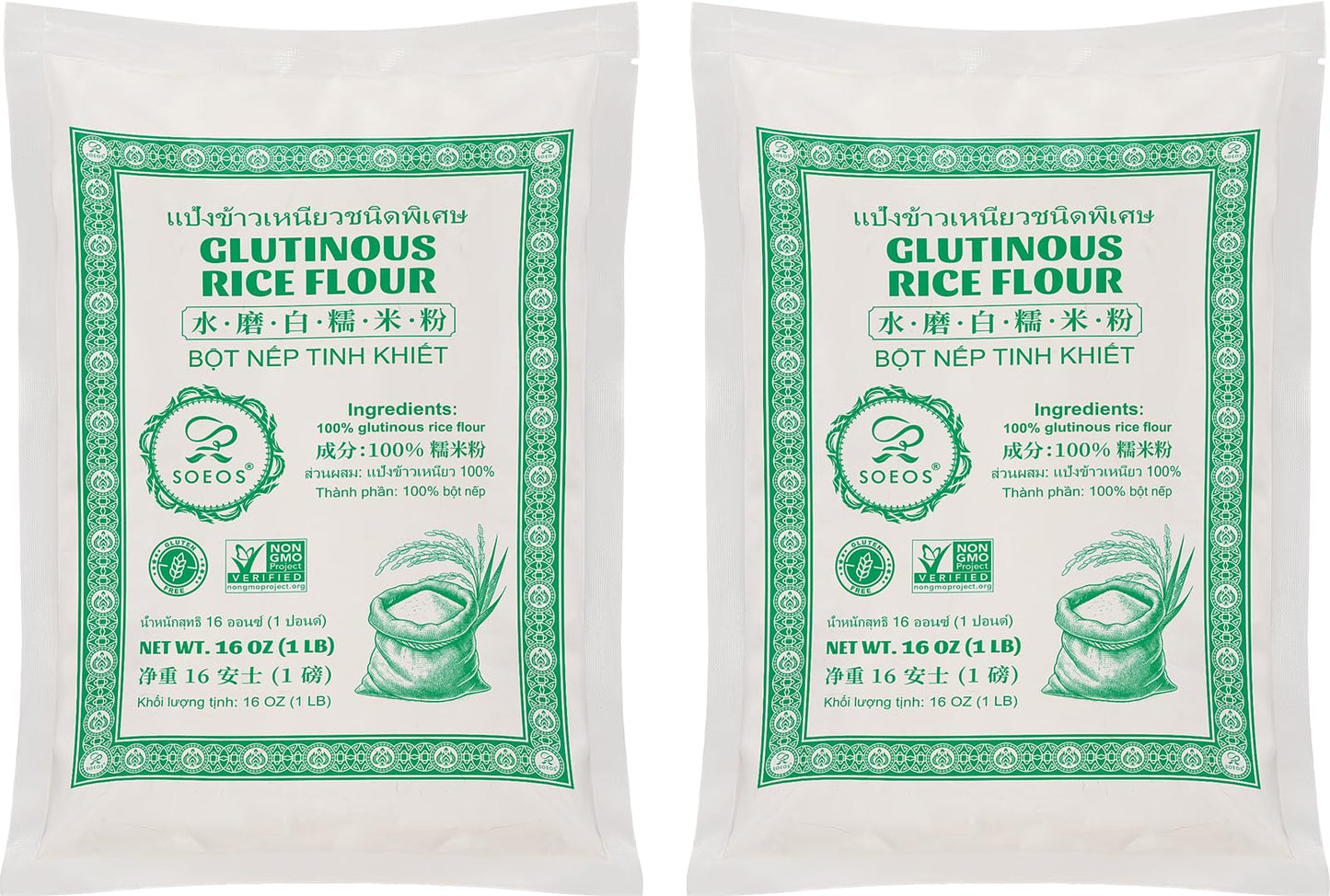 Soeos Glutinous Rice Flour 32 Ounce (Basic), Rice Flour for Baking or Cooking, All Natural White Rice Flour, Vegan, Gluten-Free