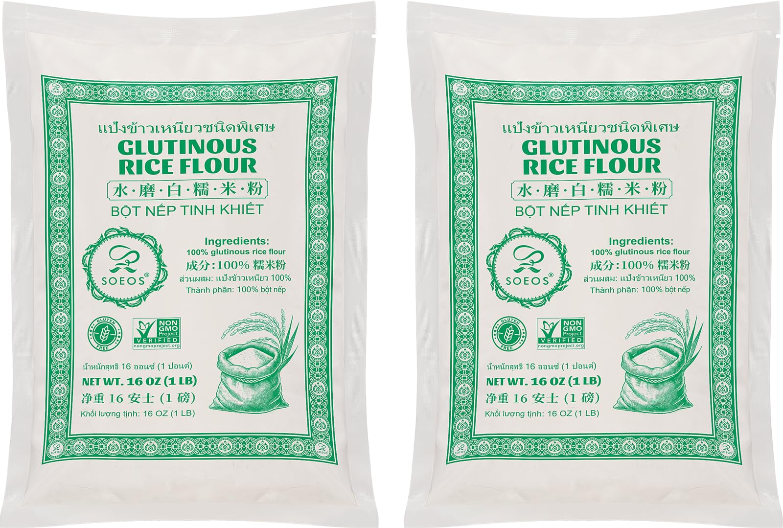 Soeos Glutinous Rice Flour 32 Ounce (Basic), Rice Flour for Baking or Cooking, All Natural White Rice Flour, Vegan, Gluten-Free