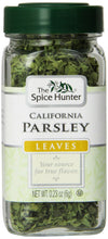 Spice Hunter Spices, Parsley Leaves, 0.23 Ounce (Pack Of 6)