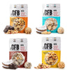 The Gfb Variety Pack Protein Bites - Gluten Free, Plant Based, Non Gmo, Sustainably Made – Ridiculously Tasty, Healthy, Vegan, Protein Energy Balls, 4 Oz (4 Count)