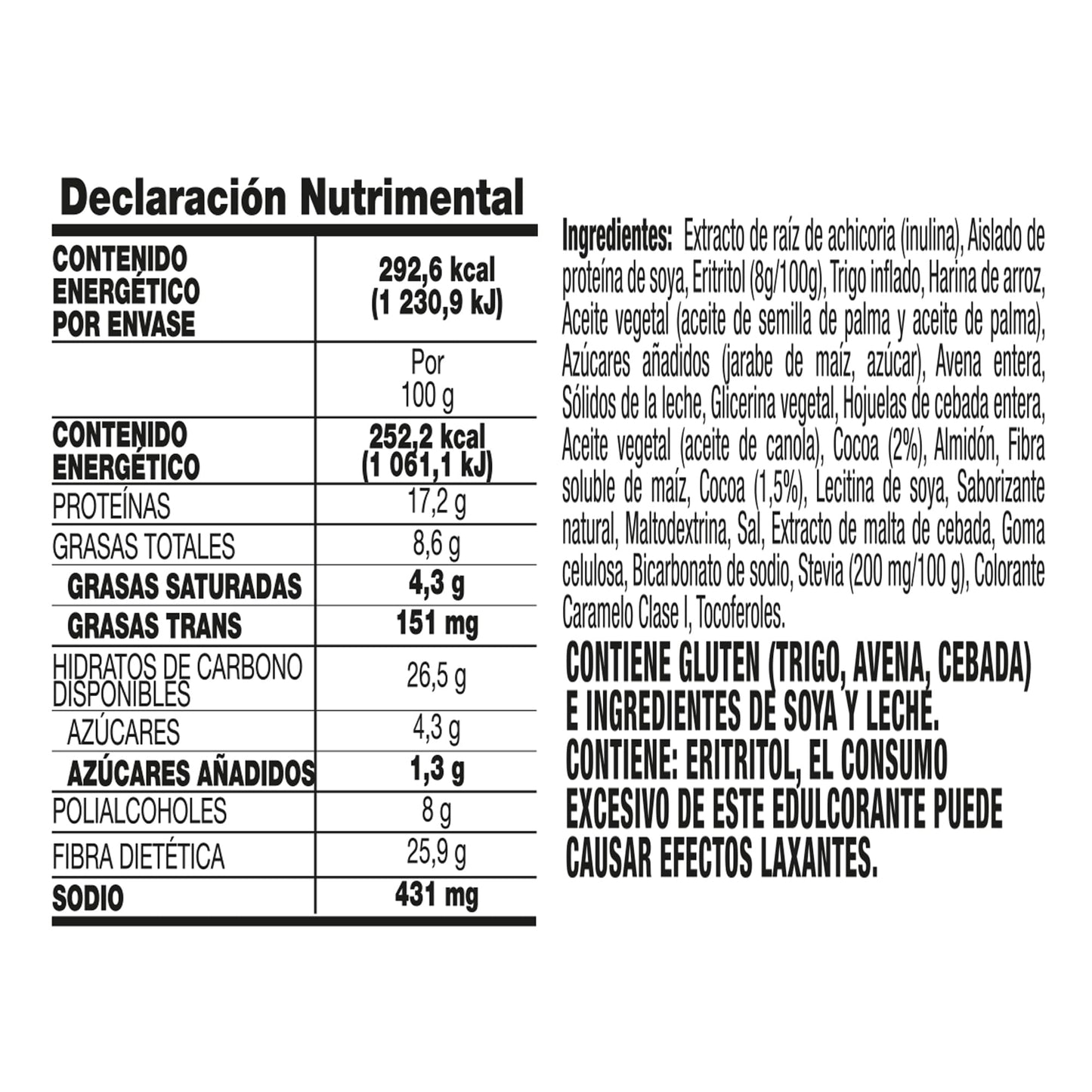 Fiber One 80 Calorie Chewy Bars, Chocolate, Snack Bars, 5 Ct, 4.1 Oz