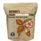 Anthony's Blanched Almond Flour, Culinary Grade, 5 lb, Extra-Finely Ground, Gluten Free, Non GMO, Keto Friendly