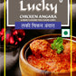 Lucky Chicken Angara Masala 60G. [Pack Of 2]