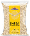 Rani Urid/Urad Dal (Split Matpe Beans Skinless) Indian Lentils 14oz (400g) ~ All Natural | Gluten Friendly | NON-GMO | Kosher | 