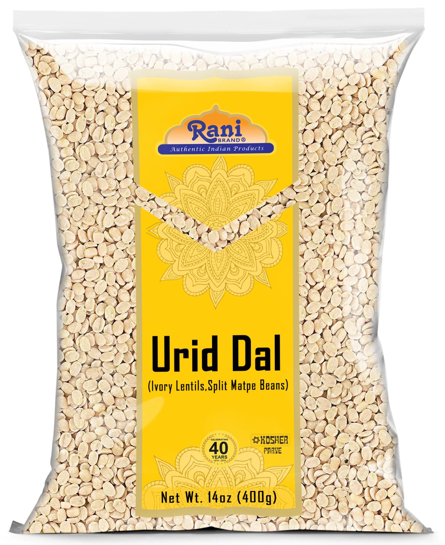 Rani Urid/Urad Dal (Split Matpe Beans Skinless) Indian Lentils 14oz (400g) ~ All Natural | Gluten Friendly | NON-GMO | Kosher | 