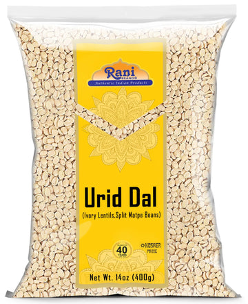 Rani Urid/Urad Dal (Split Matpe Beans Skinless) Indian Lentils 14oz (400g) ~ All Natural | Gluten Friendly | NON-GMO | Kosher | 