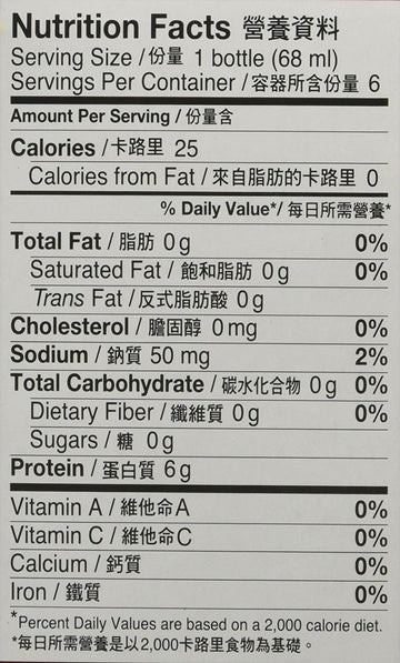 Brand'S Essence Of Chicken Drink With Cordyceps Extract, 13.8 Fluid Ounce