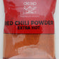 Red Chilli Powder Xhot 7 Oz