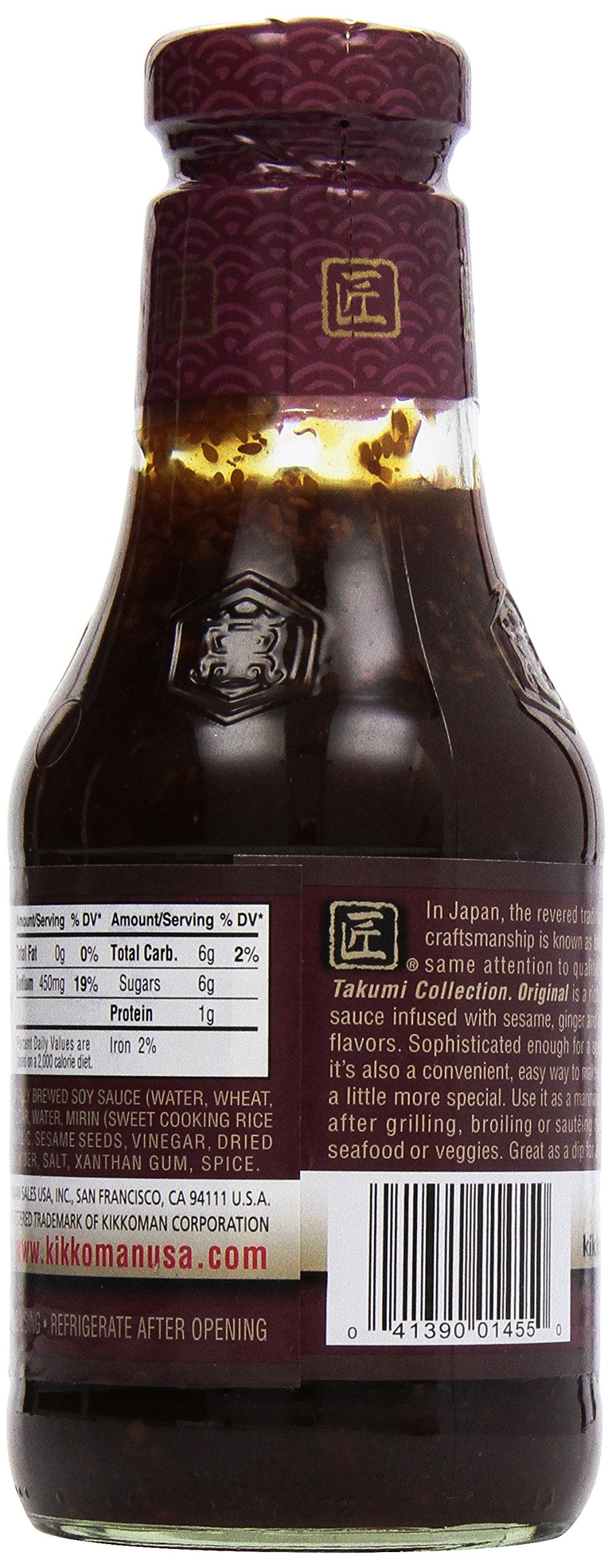 Kikkoman Takumi Teriyaki Sauce, 20.5 oz, 1.28 lb, Authentic Japanese Flavor