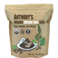 Anthony's Organic Ground Chia Seed, 1 lb, Finely Ground, Cold Milled, Gluten Free, Non GMO