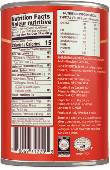 Tuscanini Italian Tomatoes, 14.1 Oz (4 Pack) | 100% Italian Canned Tomatoes | Delicious Taste | Perfect Pizza & Sauces | Bpa Fre