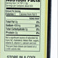Alessi Sea Salt Kosher, 36.79 oz